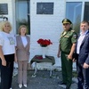 ПАМЯТЬ О ГЕРОЕ: ДЕПУТАТЫ ДУМЫ ОКРУГА ПРИНЯЛИ УЧАСТИЕ В ОТКРЫТИИ МЕМОРИАЛЬНОЙ ДОСКИ КАВАЛЕРУ ОРДЕНА МУЖЕСТВА ВЯЧЕСЛАВУ СОКОЛОВУ - Средства массовой информации