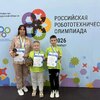 НАЦИОНАЛЬНЫЙ ФИНАЛ РОССИЙСКОЙ РОБОТОТЕХНИЧЕСКОЙ ОЛИМПИАДЫ 2026: ПОБЕДЫ И ДОСТИЖЕНИЯ ТАВДИНСКИХ РОБОТОТЕХНИКОВ - Средства массовой информации