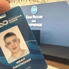 ШКОЛЬНИК ИЗ ТАВДЫ В МЕЖДУНАРОДНОЙ ЛЕТНЕЙ ШКОЛЕ ПО ФИНАНСОВОЙ БЕЗОПАСНОСТИ В ГОРОДЕ КРАСНОЯРСКЕ! - Средства массовой информации