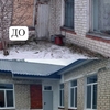 ГЛАВА ОКРУГА ВЫЕЗЖАЛ НА ПРИЁМКУ МОСТОВСКОГО ДОМА КУЛЬТУРЫ - Средства массовой информации