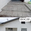 ГЛАВА ОКРУГА ВЫЕЗЖАЛ НА ПРИЁМКУ МОСТОВСКОГО ДОМА КУЛЬТУРЫ - Средства массовой информации