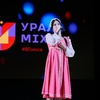 УЧЕНИЦА ШКОЛЫ №7 ГОРОДА ТАВДЫ СТАЛА ЛАУРЕАТОМ ПРЕМИИ ГУБЕРНАТОРА СВЕРДЛОВСКОЙ ОБЛАСТИ! - Средства массовой информации