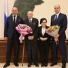 ЛЕГЕНДАРНЫЙ УРАЛЬСКИЙ ВРАЧ СЕМЕН СПЕКТОР ПОЛУЧИЛ МЕДАЛЬ «ГЕРОЙ ТРУДА РОССИЙСКОЙ ФЕДЕРАЦИИ» - Средства массовой информации
