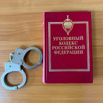 УГОНЩИКАМ ИЗБРАНА МЕРА ПРЕСЕЧЕНИЯ - Средства массовой информации
