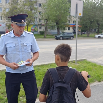 ГОСАВТОИНСПЕКЦИЯ УСИЛИЛА ПРОФИЛАКТИЧЕСКУЮ РАБОТУ С ЮНЫМИ УЧАСТНИКАМИ ДОРОЖНОГО ДВИЖЕНИЯ - Средства массовой информации