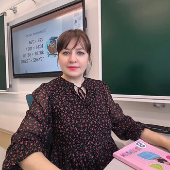 ЗОЛОТОЕ СЕРДЦЕ УЧИТЕЛЯ - Средства массовой информации