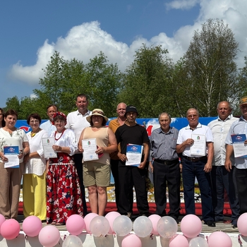 ГОРОДИЩЕ ОТМЕТИЛО ДЕНЬ СЕЛА - Средства массовой информации