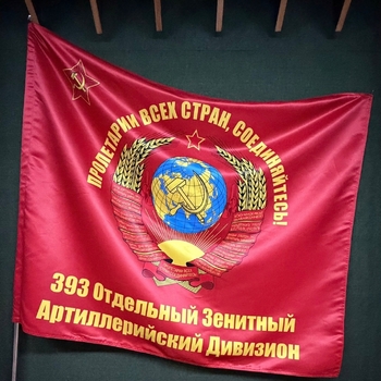 CИМВОЛЫ БРЕСТСКОЙ КРЕПОСТИ ПЕРЕДАНЫ НА ХРАНЕНИЕ В МУЗЕЙ - Средства массовой информации
