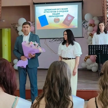 ВЫПУСКНОЙ В ШКОЛЕ №11: ТАВДИНСКИМ ОДИННАДЦАТИКЛАССНИКАМ И ОТЛИЧНИКАМ УЧЕБЫ ВРУЧИЛИ АТТЕСТАТЫ - Средства массовой информации