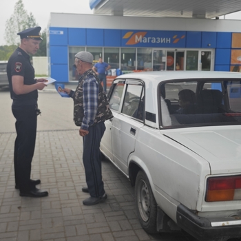 ГОСАВТОИНСПЕКЦИЯ ПРОВЕЛА ПРОФИЛАКТИЧЕСКУЮ АКЦИЮ НА АВТОЗАПРАВОЧНЫХ СТАНЦИЯХ ТАВДЫ - Средства массовой информации